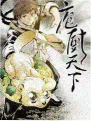 新视觉影院上架日历-山中来信综艺缩略图