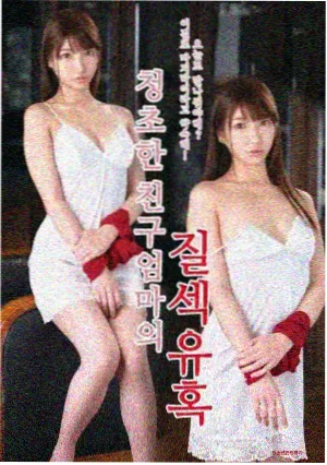 新视觉影院上架日历-长夜排版室剧集缩略图二