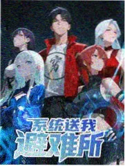 新视觉影院上架日历-深夜食单综艺缩略图二