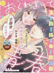 新视觉影院留言板-用户阿吉头像